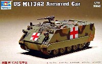 トランペッター 1/72 AFVシリーズ M113A2 メディカル
