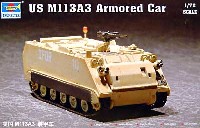 トランペッター 1/72 AFVシリーズ M113A3 IFOR