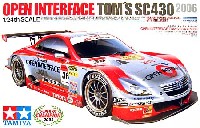 タミヤ 1/24 スポーツカーシリーズ オープンインターフェイス トムス SC430