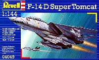 レベル 1/144 飛行機 F-14D スーパートムキャット