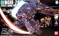 RGM-79Q ジム・クゥエル