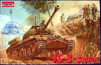 ローデン 1/72 AFV MODEL KIT ロシア スターリン JS-3 重戦車