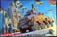 ローデン 1/72 AFV MODEL KIT ドイツ Sd.Kfz.231 8輪装甲車