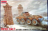 ローデン 1/72 AFV MODEL KIT ドイツ Sd.Kfz.234/1 偵察8輪装甲車