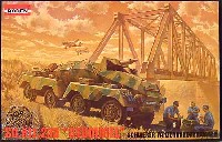 ローデン 1/72 AFV MODEL KIT ドイツ Sd.Kfz.233 75mm砲搭載8輪装甲車 シュツンメル