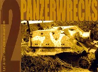 パンツァーレックス 2 (German Armour 1944-1945）