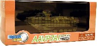 ドラゴン 1/72 ドラゴンアーマーシリーズ AAVP7A1 RAM/RS w/EAAK 第2水陸両用強襲大隊 USMC イラク2005