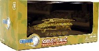 Sd.Kfz.251/7 Ausf.C 装甲工兵車 クルスク 1943