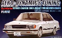 トヨタ チェイサー 2000 アバンテ ツインカム24 (GX61）