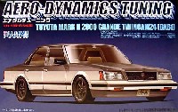 トヨタ マーク 2 2000 グランデ ツインカム24 (GX61）