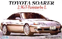 トヨタ ソアラ 2.5GT ツインターボ L