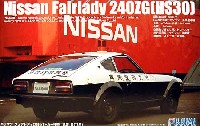 フジミ 1/24 インチアップシリーズ （スポット） 日産フェアレディ 240ZG パトカー 神奈川県警 (1972年）