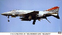 F-4J/S ファントム 2 ミッドウェイ ロービジ