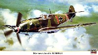 ハセガワ 1/48 飛行機 限定生産 メッサーシュミット Bf109E-1