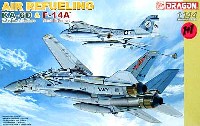 ドラゴン 1/144 ウォーバーズ （プラキット） KA-6D タンカー & F-14A トムキャット 空中給油 (2機セット）