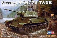 ホビーボス 1/48 ファイティングビークル シリーズ ロシア T-34/76 (1943年型）