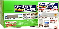 バンダイ ワーキングビークル （Working Vehicle） ワーキングビークル Vol.8 (1BOX）