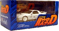 フジミ 1/43 頭文字D ダイキャストミニカー サバンナ RX-7 FC3S 後期型 高橋涼介仕様