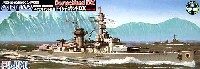 ドイツポケット戦艦 ドイッチュランド DX (エッチングパーツ付）