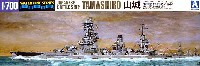 アオシマ 1/700 ウォーターラインシリーズ 日本戦艦 山城 1944