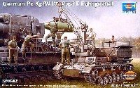 トランペッター 1/35 ＡＦＶシリーズ ドイツ 4号F型 弾薬運搬車