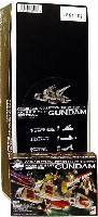 メガハウス コスモフリート コレクション 機動戦士ガンダム (1BOX）