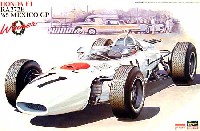 ホンダ F1 RA272E '65 メキシコGP 優勝車