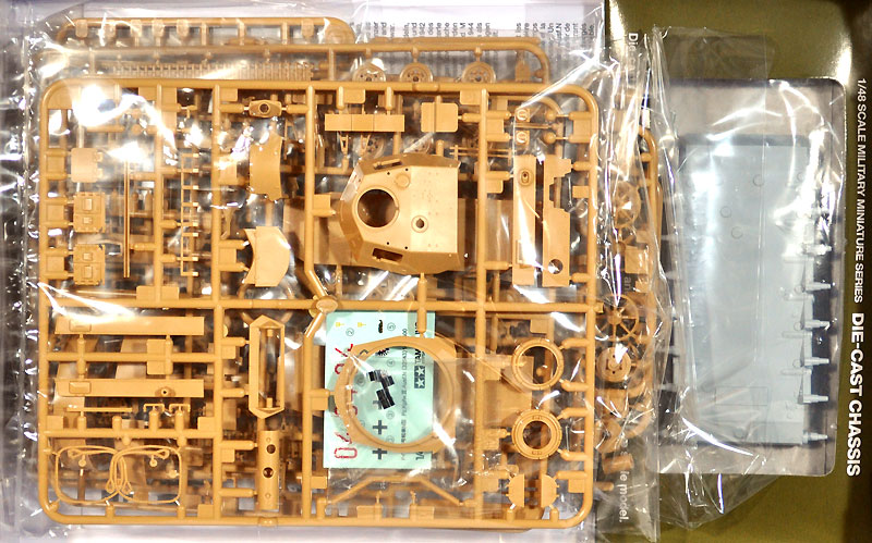 ドイツ 3号戦車 N型 プラモデル (タミヤ 1/48 ミリタリーミニチュアシリーズ No.043) 商品画像_1
