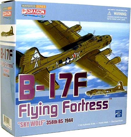 B-17F フライングフォートレス スカイ ウルフ 358th BS 1944 完成品 (ドラゴン 1/144 ウォーバーズシリーズ No.51006) 商品画像