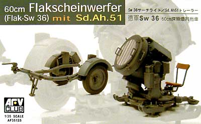 ドイツ Sw-36 60cmサーチライト & Sd.Ah51 トレーラー プラモデル (AFV CLUB 1/35 AFV シリーズ No.AF35125) 商品画像
