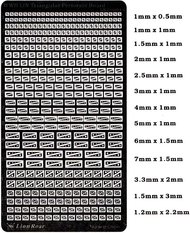 日本海軍 艦船用 穴あき3角板 セット エッチング (ライオンロア 1/700 艦船用エッチングパーツ No.LE700044) 商品画像_1