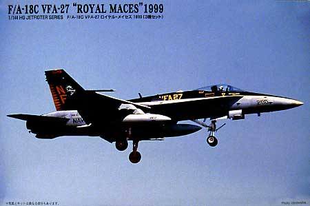 F/A-18C VFA-27 ロイヤル・メイセス 1999 (3機セット） プラモデル (マイクロエース 1/144 HG ジェットファイターシリーズ No.010) 商品画像