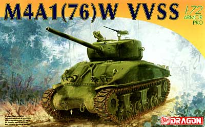 M4A1(76）W シャーマン VVSS プラモデル (ドラゴン 1/72 アーマー シリーズ No.7304) 商品画像