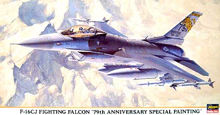 F-16CJ ファイティング ファルコン 79周年記念塗装機 プラモデル (ハセガワ 1/48 飛行機 限定生産 No.09382) 商品画像