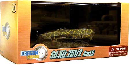 Sd.Kfz.251/2 Ausf.C(リベットタイプ） 8cm自走迫撃砲 ロシア 1942年 完成品 (ドラゴン 1/72 ドラゴンアーマーシリーズ No.60285) 商品画像