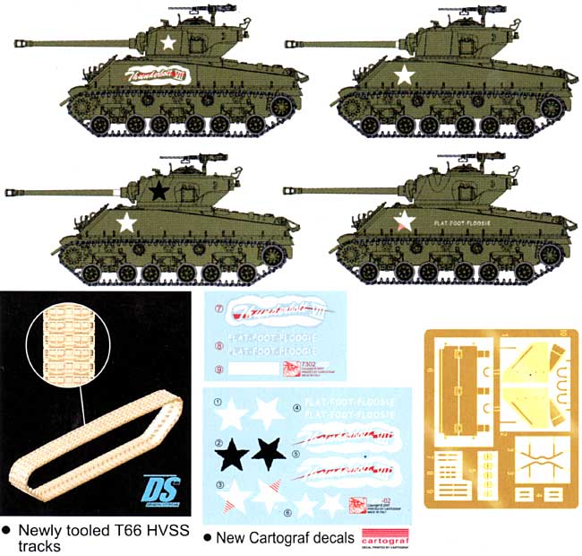 M4A3E8(76）W シャーマン HVSS プラモデル (ドラゴン 1/72 アーマー シリーズ No.7302) 商品画像_2