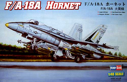 F/A-18A ホーネット プラモデル (ホビーボス 1/48 エアクラフト プラモデル No.80320) 商品画像
