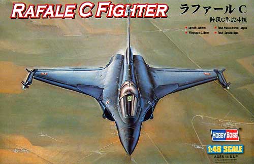 ラファール C プラモデル (ホビーボス 1/48 エアクラフト プラモデル No.80318) 商品画像