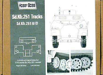 Sd.Kfz.251用 キャタピラ プラモデル (ホビーボス 1/35 キャタピラ No.81005) 商品画像