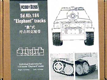 Sd.Kfz.184 エレファント 用 キャタピラ プラモデル (ホビーボス 1/35 キャタピラ No.81006) 商品画像