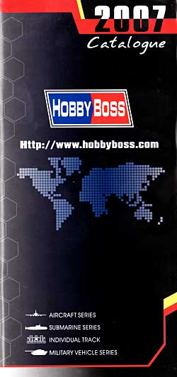 HOBBY BOSS 2007 カタログ カタログ (ホビーボス カタログ) 商品画像
