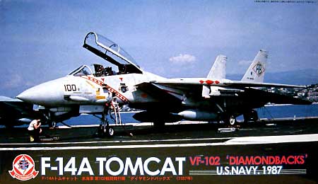 F-14A トムキャット VF-102 ダイヤモンドバックス (1987年） プラモデル (フジミ 1/72 Ｉシリーズ No.I-012) 商品画像