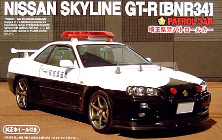 ニッサン スカイライン GT-R (BNR34） 埼玉県警パトロールカー プラモデル (フジミ 1/24 インチアップシリーズ （スポット） No.041) 商品画像