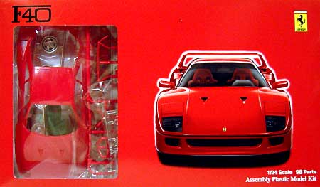 フェラーリ F40 プラモデル (フジミ 1/24 リアルスポーツカー シリーズ No.旧001) 商品画像