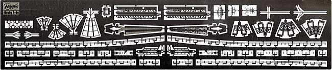 日本海軍 重巡洋艦 羽黒 フルハルバージョン プラモデル (ハセガワ 1/700 ウォーターラインシリーズ フルハルスペシャル No.CH109) 商品画像_1