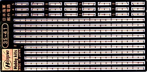日本海軍 舷外電路 エッチング (ハセガワ ウォーターライン専用パーツ No.3S-041) 商品画像_1
