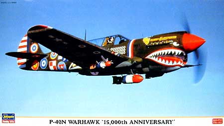 P-40N ウォーホーク 15,000機記念塗装 プラモデル (ハセガワ 1/48 飛行機 限定生産 No.09740) 商品画像