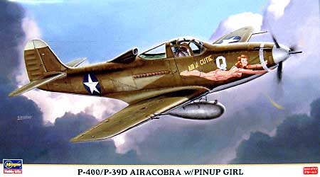 P-400/P-39D エアラコブラ w/ピンナップガール プラモデル (ハセガワ 1/48 飛行機 限定生産 No.09738) 商品画像