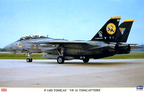 F-14D トムキャット VF-31 トムキャッターズ プラモデル (ハセガワ 1/48 飛行機 限定生産 No.09757) 商品画像