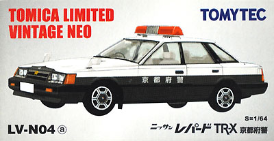 ニッサン レパード TR-X (京都府警） ミニカー (トミーテック トミカリミテッド ヴィンテージ ネオ No.LV-N004a) 商品画像